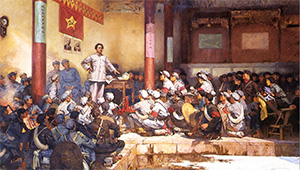 微信图片_20230313155826.jpg