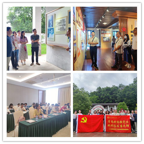 微信图片_20230618160436_副本.jpg
